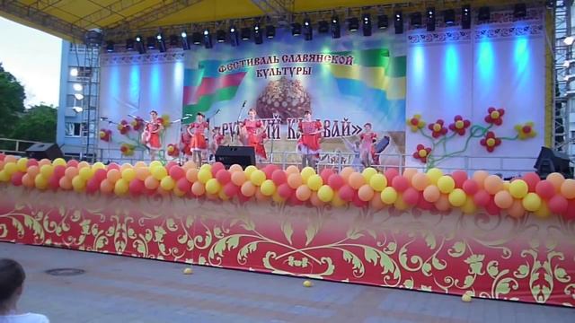 Колектив "Мозаика" смотреть онлайн