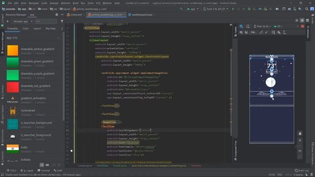 Weather App UI Design part 1 | Android Studio Tutorial | hash nick смотреть онлайн