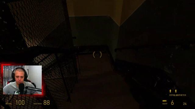 Half-Life 2 — Прохождение на Трудном. #14. Нарушитель номер один смотреть онлайн