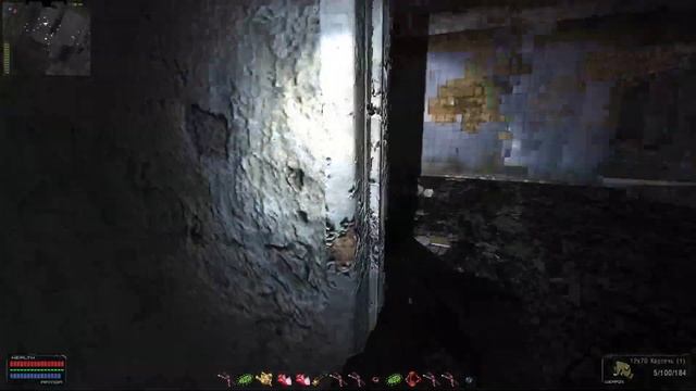 Стрим по (S.T.A.L.K.E.R. ОП 2.1)#23 БЕЗ ЧИТОВ и ПРАВОК. смотреть онлайн