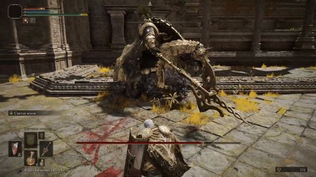 Elden Ring РЫЦАРЬ-Паладин  Собираю билд#1