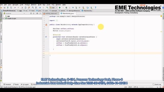 Shared Preference in Android Studio смотреть онлайн