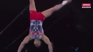 Никита Нагорный, сделал самый сложнейший элемент!