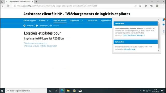 Installer en réseau une imprimante HP LaserJet P2055dn смотреть онлайн
