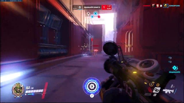 overwatch с 0 до мастер лиги №7 смотреть онлайн