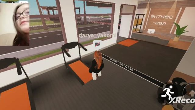 игра в игру неизвестно какую смотреть онлайн