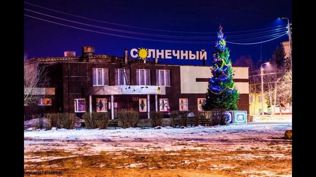 Панорама Углича и Солнечный смотреть онлайн