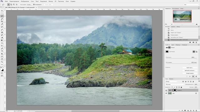 Простая виньетка в Photoshop. Simple Vignette In Photoshop