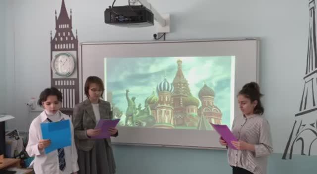 Welcome to Russia! (Hello from Nadym Gymnasium to our Czech friends)