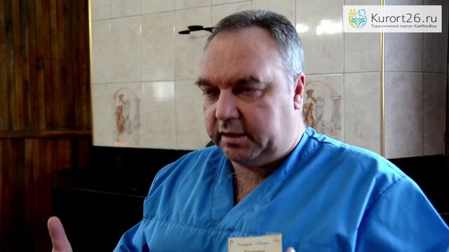 Видеообзор санатория «Шахтёр», Ессентуки смотреть онлайн