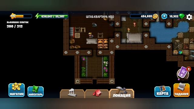 Diggy's Adventure. Путешествие жабы. Штаб-квартира НПО. Бонус. смотреть онлайн