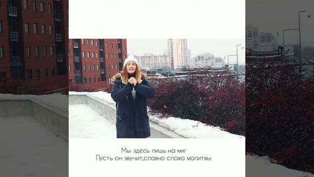 Молитвы (на жестовом языке) смотреть онлайн