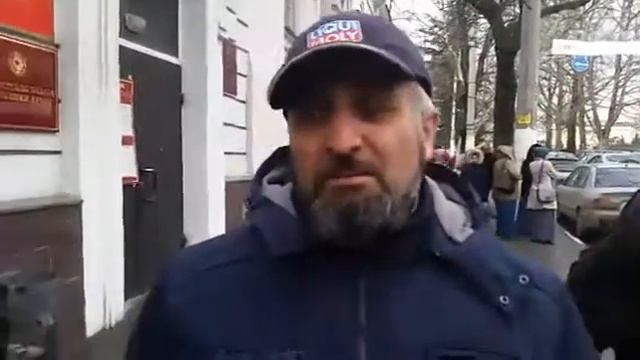 Симферопольский Районный суд. Суд по одиночным пикетам. смотреть онлайн