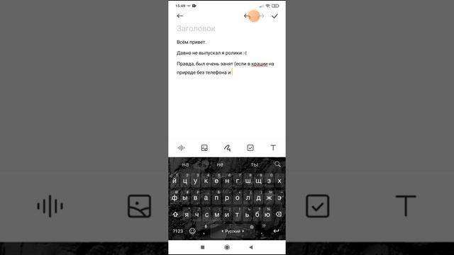ВАЖНАЯ ИНФА ДЛЯ ТЕХ, КТО МЕНЯ СМОТРИТ (часть 2) смотреть онлайн