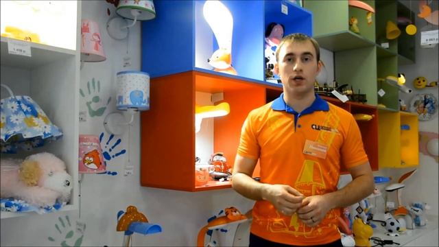 Дизайн детской комнаты: освещение смотреть онлайн