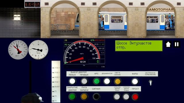 ОБНОВЛЕНИЕ 0.9.2. в игре Симулятор Московского метро 2D смотреть онлайн