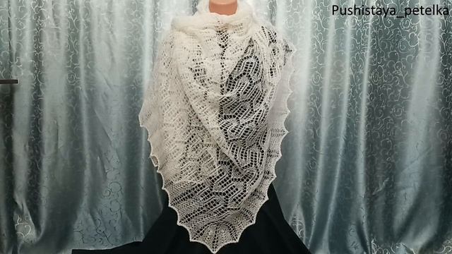 Готовая работа/Палантин "Зимняя сказка"/Обзор/Отчетное видео/Вязание спицами смотреть онлайн