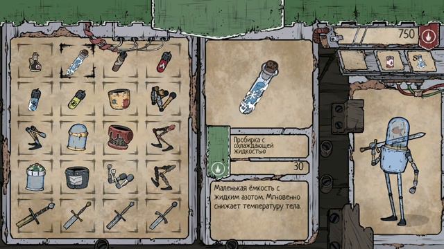 Feudal Alloy | Nintendo Switch | Геймплей