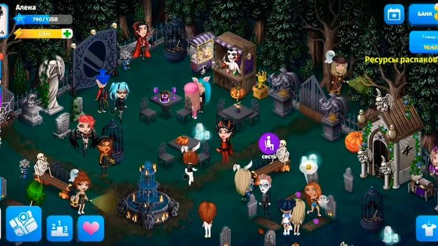 ВОЗВРАЩЕНИЕ СПУСТЯ 1 МЕСЯЦ! ЗАВИСЛО ВИДЕО? МИСТИКА? АВАТАРИЯ #113 смотреть онлайн