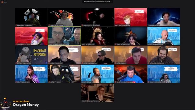 КОСМИЧЕСКАЯ ИМПЕРИЯ! ЭВЕЛОН НА МАРСЕ! смотреть онлайн