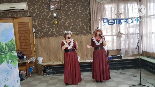 Новогодний праздник. Группа РЕТРО + и "Хорошее настроение" смотреть онлайн