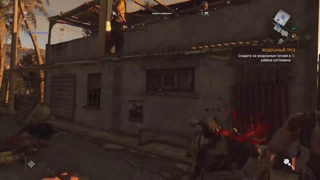 Dying Light - Прохождение игры #2 | Полегче, Хайзенберг смотреть онлайн