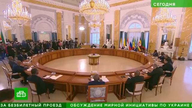 Переговоры. смотреть онлайн