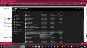 Pycharm community edition (Jetbrains)