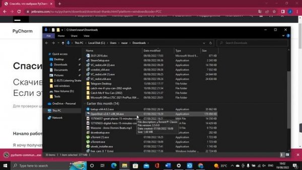 Pycharm community edition (Jetbrains)