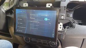 Штатная магнитола Chery tiggo 4 с датчиком управления жестами. Первое включение по месту.