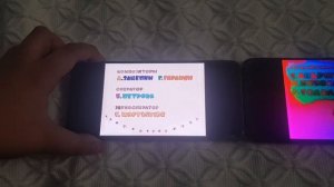 Nu pogodi g major + dma