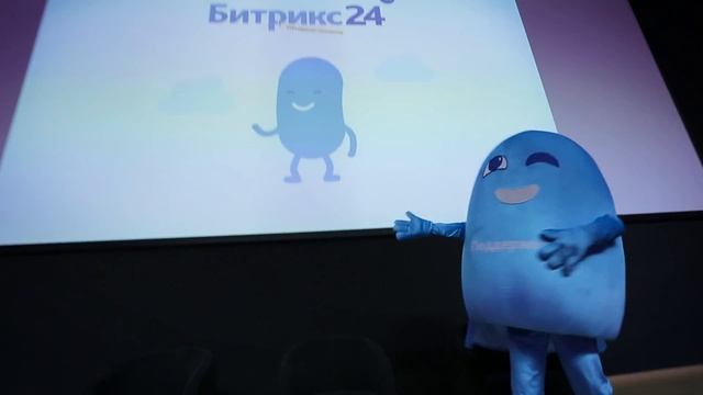 Зимняя Партнерская конференция 1С-Битрикс 28-29 января 2016 года. смотреть онлайн