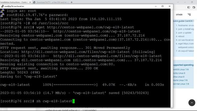 02 install CWP on vps (Step II) смотреть онлайн