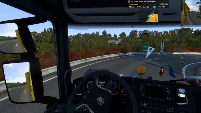 Горно-Алтайск (RU) - Женева (Швейцария) ? Scania s770 ? DHL Express смотреть онлайн