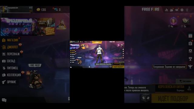 следующее видео будет когда будет на этом видео 1 просмотр смотреть онлайн