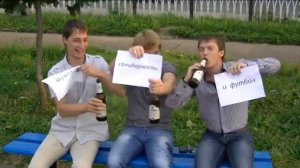 ЛУЧШЕЕ ПОЗДРАВЛЕНИЕ НА СВАДЬБУ