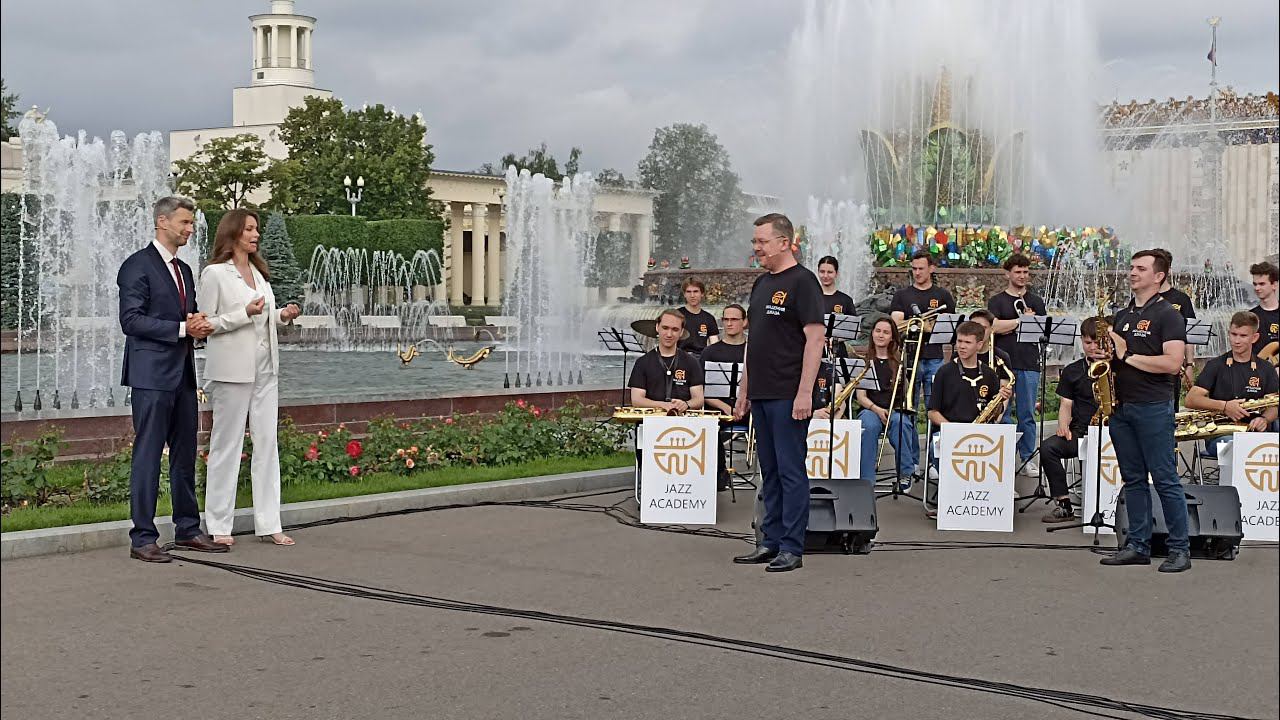 Концертный биг-бэнд под управлением П. Л. Овчинникова в эфире программы "Доброе утро" на 1 канале! смотреть онлайн