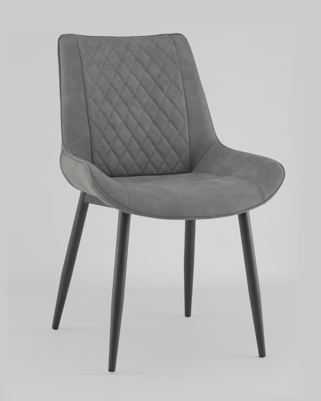 Стул Невада. Элегантный стул с удобной спинкой в обивке из экокожи смотреть онлайн