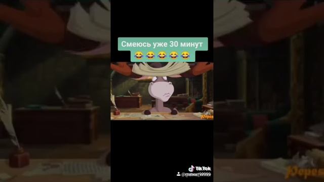 Три боготоря (Здесть Есть Смех) смотреть онлайн