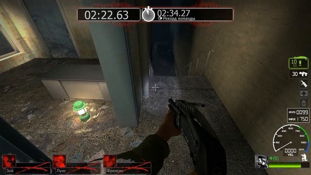 Left 4 Dead 2 - The Sacrifice Train Car Survival End Saferoom glitch смотреть онлайн
