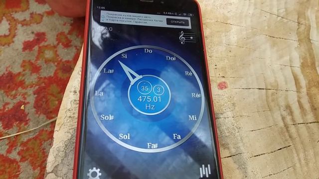 Настройка гуслей Малыш смотреть онлайн