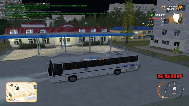 ДЕНЬ 24 - НОЧНОЙ РЕЙС НА МЕЖДУГОРОДНЕМ АВТОБУСЕ - Я НЕ ЗНАЛ ЧТО СТОКА ПЛАТЯТ! ( RADMIR RP # 24 ) смотреть онлайн