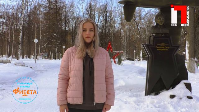 БЛОКАДНЫЙ ХЛЕБ смотреть онлайн