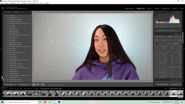 Цветокоррекция видео в Lightroom за пару кликов смотреть онлайн