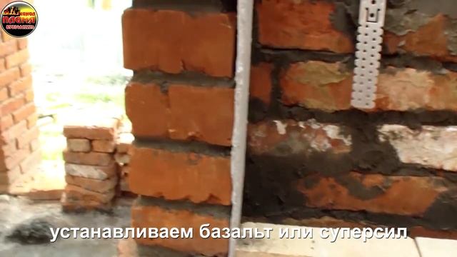 Мангал с двойным зубом Шамотная топка кладка кирпичей на ребро Прототип второго зуба смотреть онлайн