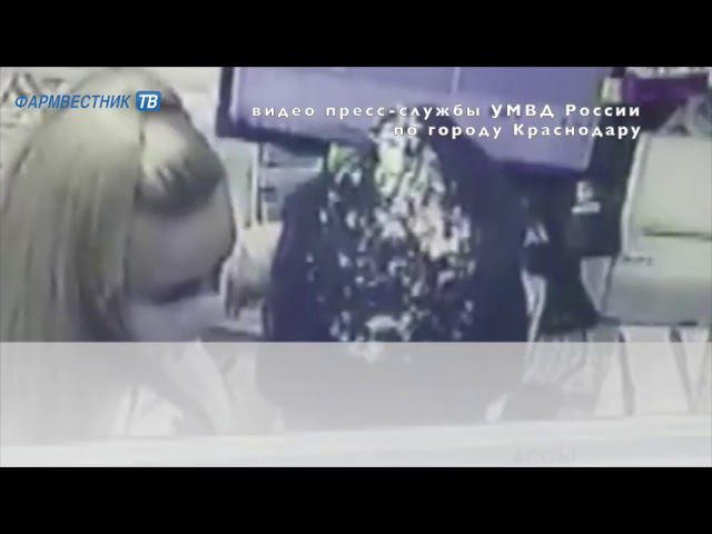 На фармацевта напал вооруженный ножом грабитель смотреть онлайн