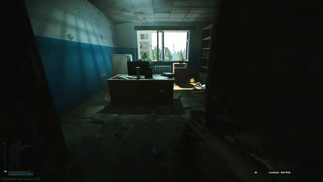 Делаю квест посылка из прошлого смотреть онлайн