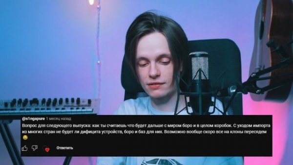 JohnCalliano и Белый Billet Box | ИСПОВЕДЬ ДУДКИНГА