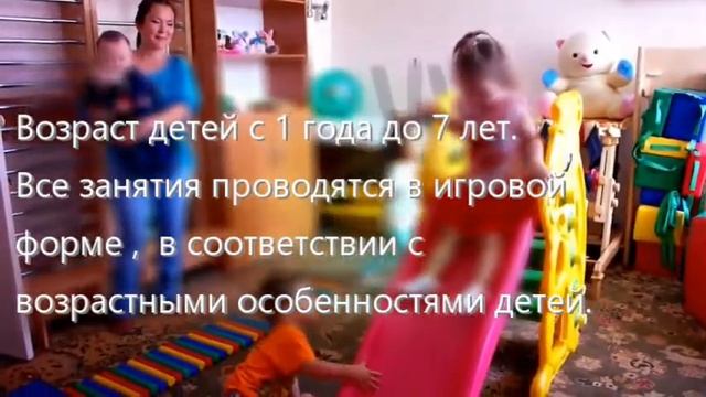 В группы развития по методике Марии Монтессори смотреть онлайн