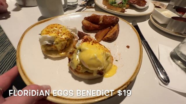 WDW Dining Review: Steakhouse 71 Breakfast | Walt Disney World смотреть онлайн
